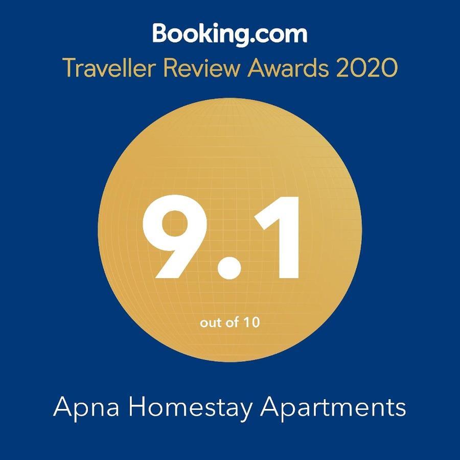 Apna Homestay Apartments Unawatuna Eksteriør bilde